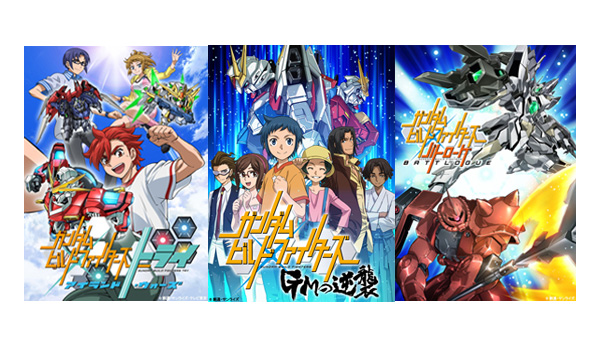 ガンダムビルドファイターズ Tシャツ Lサイズ 漫画 アニメ 映画 ゲーム 声優 ガンダムビルドファイターズトライ｜アニメキャスト