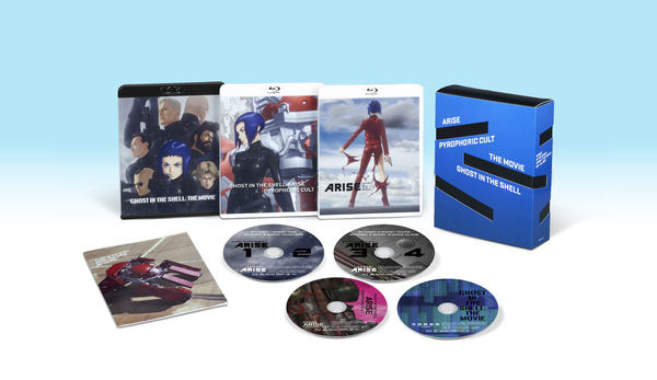 【新品未開封】攻殻機動隊ARISE/新劇場版 Blu-ray BOX〈4枚組〉 Amazon.co.jp: 攻殻機動隊ARISE/新劇場版 Blu-ray BOX : 坂本真綾, 塾