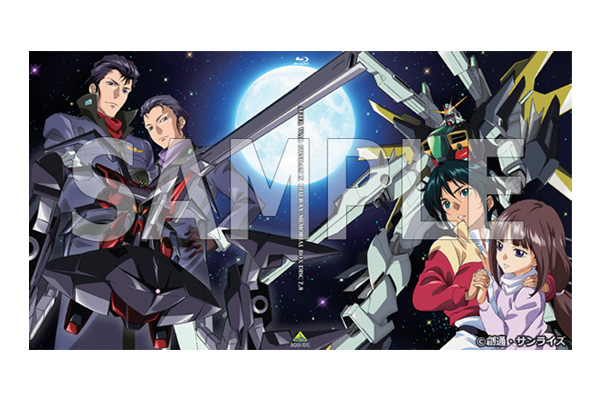 3月23日発売「機動新世紀ガンダムX Blu-rayメモリアルボックス」  新規描き下ろしインナージャケット公開！豪華スタッフ＆キャストからのコメントも到着！ - V-STORAGE(ビー・ストレージ) 【公式】  produced by バンダイナムコフィルムワークス