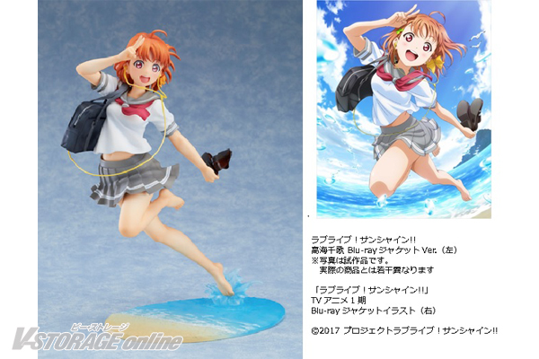 Blu-rayジャケットを再現した新フィギュアシリーズ第1弾『ラブライブ