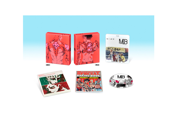 あしたのジョー』連載開始50周年企画「メガロボクス」Blu-ray