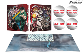 TVアニメ25周年記念！「幽☆遊☆白書 25th Anniversary Blu-ray BOX