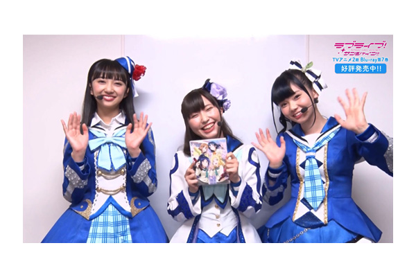 TVアニメ「ラブライブ！サンシャイン!!」2nd Season Blu-ray紹介