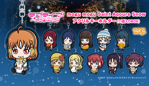 ラブライブ！サンシャイン!! mogu mogu Saint Aqours Snow アクリル