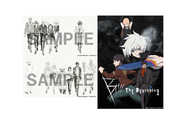 Netflixオリジナルアニメーション！『B: The Beginning』 Blu-ray Box