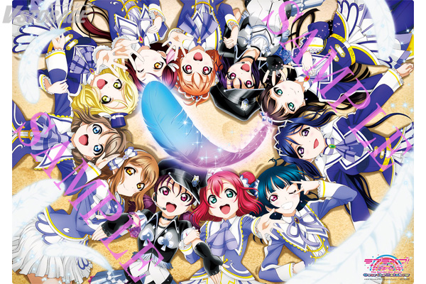 大ヒット上映中「ラブライブ！サンシャイン!!The School Idol Movie Over the Rainbow」公開7週目の入場者プレゼントは“Aqours・Saint  Snow11人の描き下ろしイラストを使用したB3サイズクリアポスター”!! - V-STORAGE(ビー・ストレージ) 【公式 ...