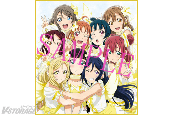 興行収入10億円突破!!「ラブライブ！サンシャイン!!The School