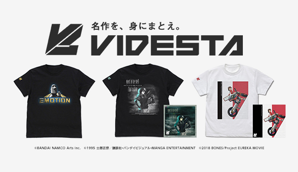 エウレカセブン　Special Edition DVD BOX　Tシャツ付き 5月18日(金)交響詩篇エウレカセブン ハイエボリューションと