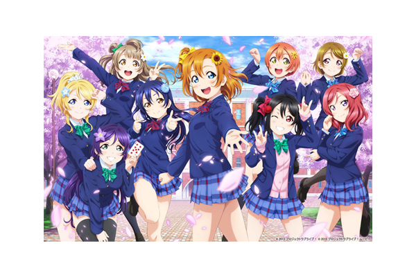 9月16日（月・祝）予約締切!! 10月25日(金)発売「ラブライブ！9th Anniversary Blu-ray BOX」室田雄平描き下ろしBOX イラスト完成！店舗別オリジナル特典デザイン・詳細公開!! - V-STORAGE(ビー・ストレージ) 【公式】 produced by  バンダイナムコフィルムワークス