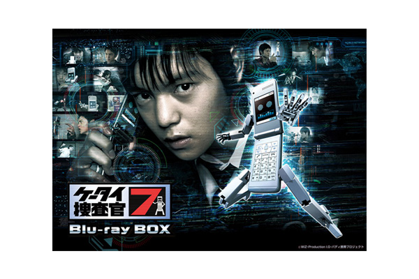 窪田正孝よりコメント到着!!シリーズ監督：三池崇史×主演：窪田