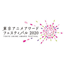 ＼「みんなが選ぶベスト100」投票は12月2日(月)まで／東京アニメアワードフェスティバル 2020 「アニメ オブ ザ イヤー部門」投票受付中！