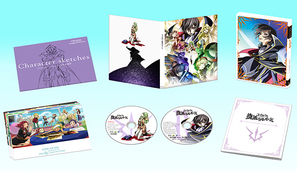 待望の完全新作映画「コードギアス 復活のルルーシュ」Blu-ray&DVD 12