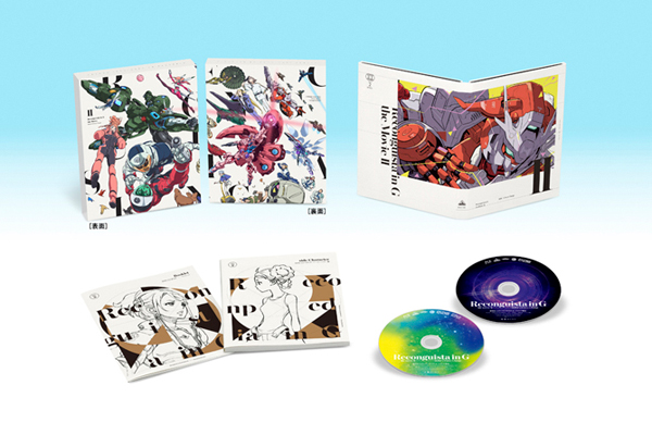 劇場版『Gのレコンギスタ Ⅱ』「ベルリ 撃進」購入特典 描き下ろし