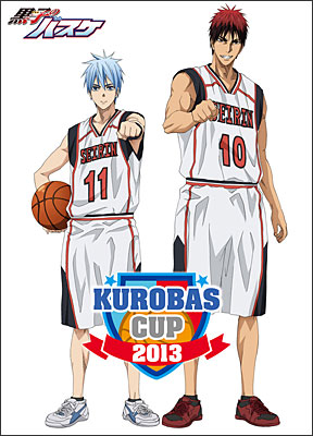 TVアニメ『黒子のバスケ』初のオフィシャルイベント「KUROBAS CUP2013」がDVDで発売決定!!