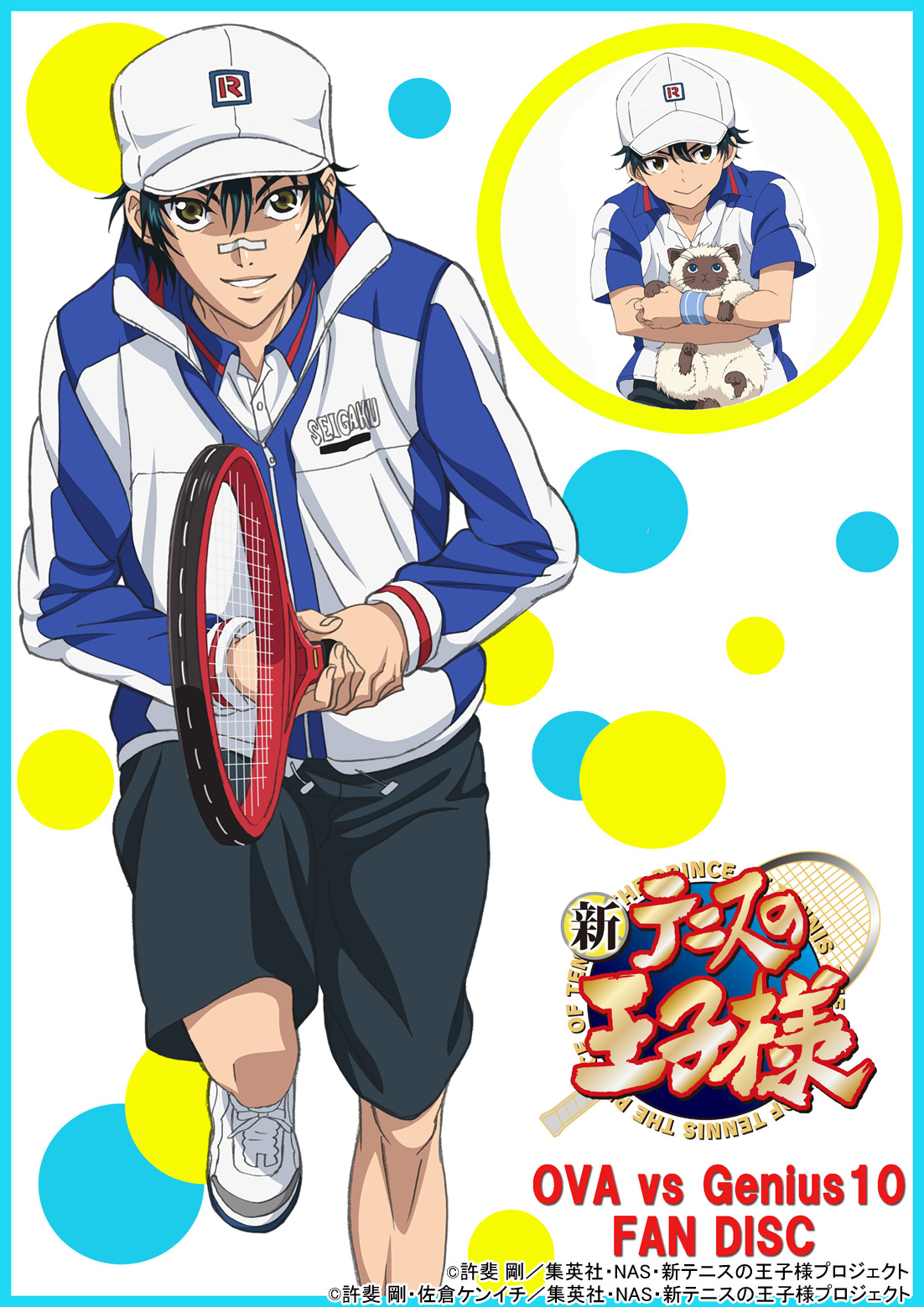 大人気OVAシリーズ初のFAN DISC『新テニスの王子様 OVA vs Genius10 FAN DISC』Blu-ray&DVD発売決定！