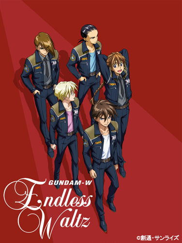 TVシリーズ『新機動戦記ガンダムW』の続編OVA『 Endless Waltz』がBlu-ray Disc発売決定!