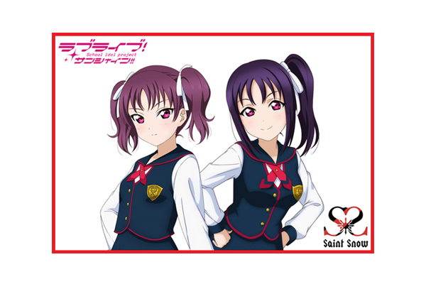 『ラブライブ！サンシャイン!!』Saint Snowによる初単独ライブイベント開催決定!! 8月19日発売 Saint Snow 1st シングル  ジャケット・収録曲・試聴動画解禁！ 1st GIGのチケット最速先行抽選申込券追加封入決定！！ - V-STORAGE(ビー・ストレージ) 【公式  ...