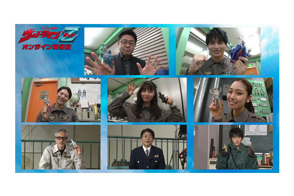 新TVシリーズ『ウルトラマンZ(ゼット)』6月20日(土)より放送開始