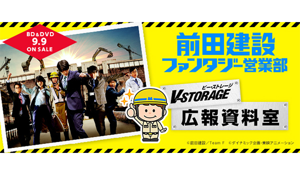 Amazon.co.jp: 「機動戦士ガンダム」の巨大基地をつくる