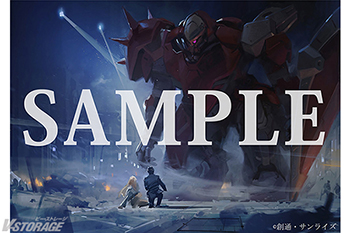 機動戦士ガンダム 閃光のハサウェイ フィルム 4種セット