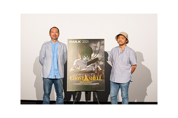 押井守 関連著作 計16冊セット 監督・押井守によるシリーズ不朽の名作を復刻販売！『機動警察