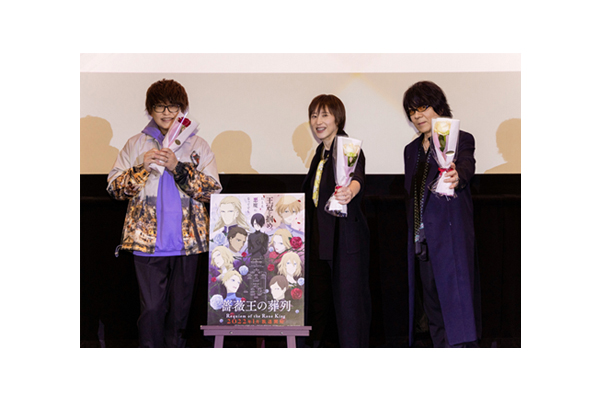 2022年1月放送『薔薇王の葬列』斎賀みつき、緑川光、速水奨登壇