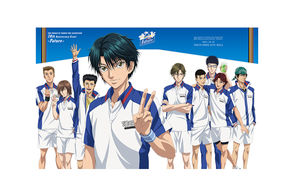 テニプリ 20th Anniversary Event -Future-」Blu-ray＆DVD