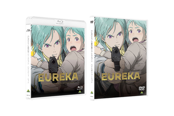 新作劇場版3部作遂に完結！劇場版『EUREKA／交響詩篇エウレカセブン ハイエボリューション』Blu-ray＆DVD 6月24日発売決定！ サウンドトラックCDの一般販売も決定！ - V-STORAGE(ビー・ストレージ) 【公式】 produced by バンダイナムコフィルムワークス