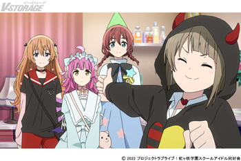 ラブライブ！虹ヶ咲学園スクールアイドル同好会』TVアニメ2期 4月16日