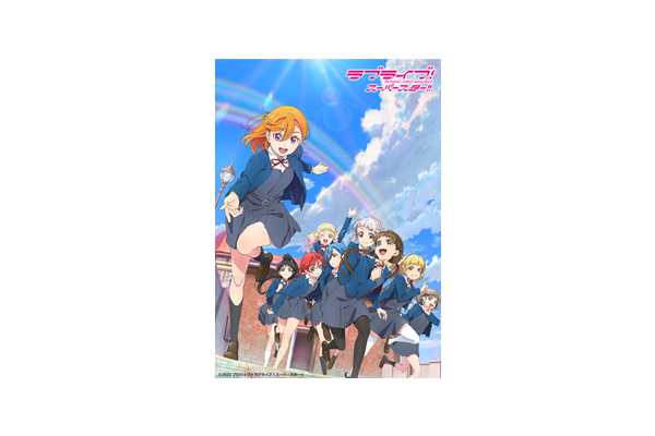 放送開始20周年記念企画 想い出のアニメライブラリー 第37集 愛と勇気のビッ… 放送開始20周年記念企画 想い出のアニメライブラリー 第37集 愛と