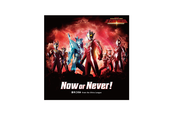 B'z 8808 未開封 GLORY DAYS ウルトラクロニクル 写真集 B'z 8808 未開封 GLORY DAYS ウルトラクロニクル 写真集