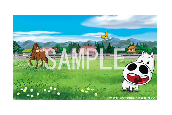 みどりのマキバオー Blu-ray BOX」 映像特典として完全新作