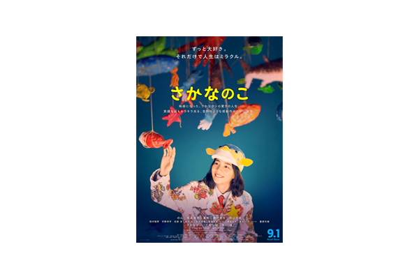 初版 僕が好きなひとへ 海がきこえる より 81i-A+7GYDL.jpg_BO30,255,255,