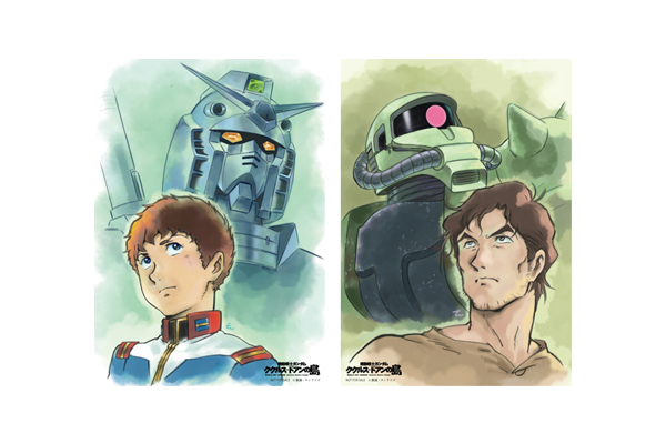 機動戦士ガンダム ククルス・ドアンの島』週末興行ランキング 邦画No.1