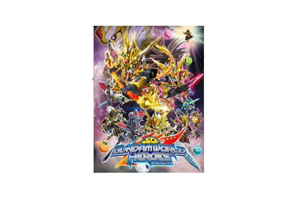 2021年4月より配信、展開された『SDガンダムワールド ヒーローズ