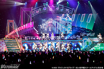 ラブライブ！虹ヶ咲学園スクールアイドル同好会 5th Live! 虹が咲く TVアニメ2期を振り返るニジガクのライブイベントを2週連続開催！ ラブ