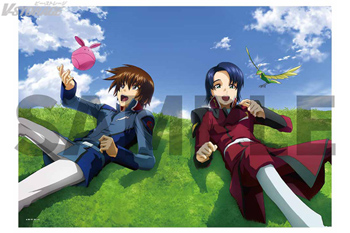 87d9ca693abc9e18aebade2947b1d9