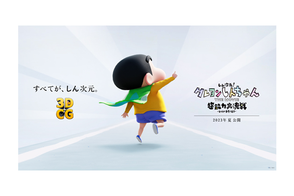 クレヨンしんちゃん映画2本 ( 必ず説明読んで下さい、写真から2本選択 )TV クレヨンしんちゃん映画2本 ( 必ず説明読んで下さい、写真から2