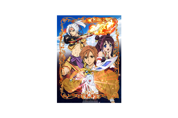 3月1日(水)より『アラタカンガタリ～革神語～』の見放題配信が決定
