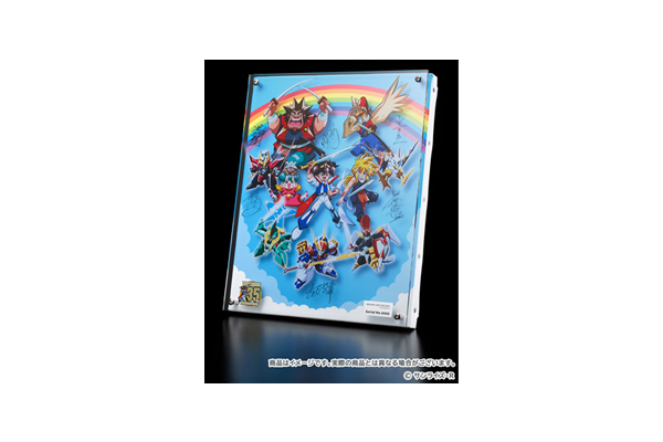 魔神英雄伝ワタル』の35周年イラストを使用「魔神英雄伝ワタル 35周年