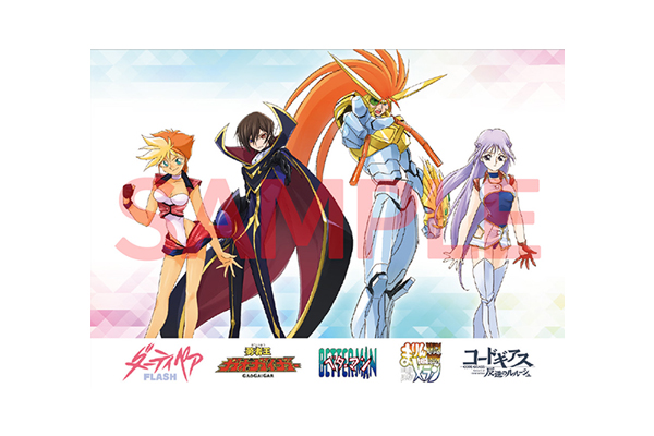 アニメーター・キャラクターデザイン木村貴宏 追悼上映会」開催