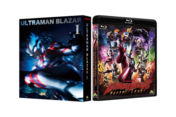 DVDウルトラマンコレクターズBOX円谷プロダクション全巻セット
