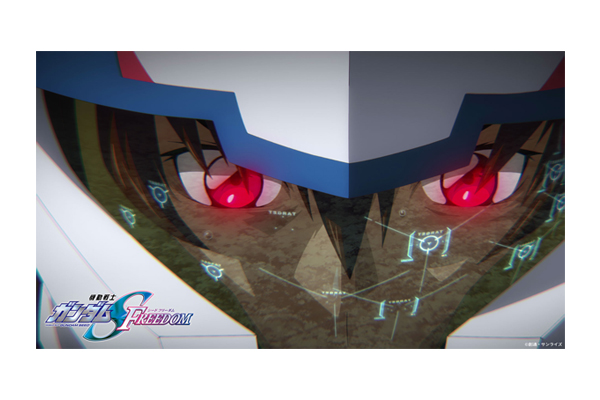 アニメ FREEDOM 2 劇場版『機動戦士ガンダムSEED FREEDOM』第2弾PV＆キャラクター設定画