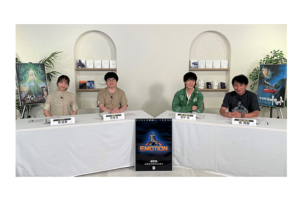 ★入手困難☆宇宙戦艦ヤマト☆カラープレート☆ガムのおまけ★ 宇宙戦艦ヤマト2199 プレミアムポスターブック ([バラエティ