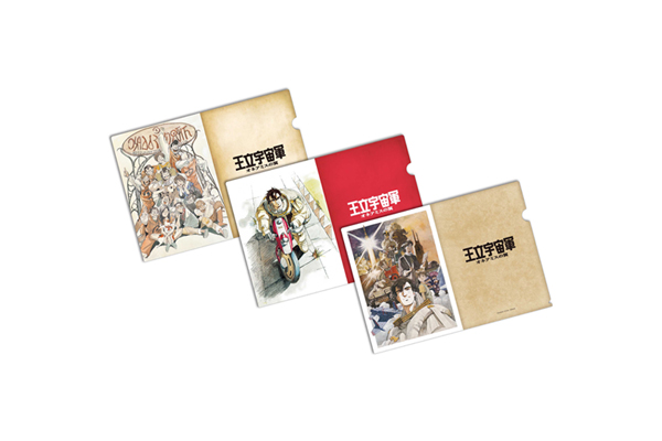 adc056456e35f60f50cb6df342eb83