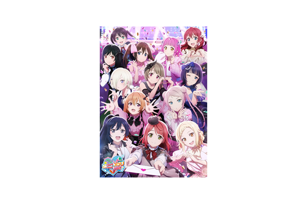 12週連続！ソロ楽曲のリリックビデオ公開決定！『ラブライブ！虹ヶ咲