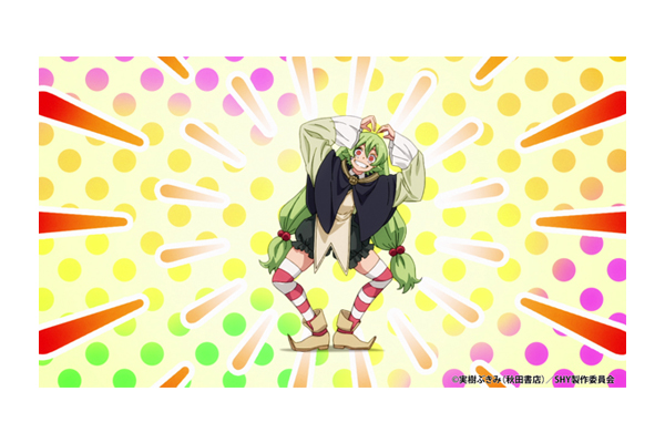 11月20日(月)深夜放送開始！TVアニメ『SHY』 第8話 あらすじ＆場面公開