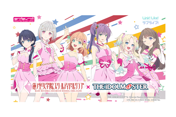 蓮ノ空女学院スクールアイドルクラブ feat. Link!Like!ラブライブ! 蓮ノ空女学院スクールアイドルクラブ」公式サイト（Link！Like