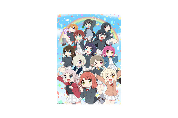 ラブライブ！虹ヶ咲学園スクールアイドル同好会』スピンオフコミックの