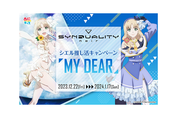 通販 激安 本日限定セール】アナトミー・トレイン第2版付録＆アクア スポーツ・フィットネス